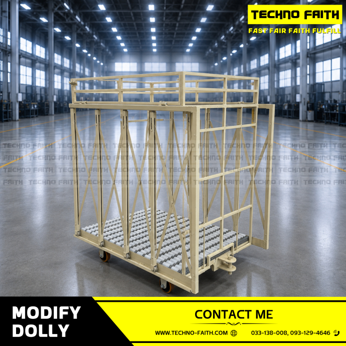 MODIFY DOLLY